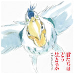 Joe Hisaishi -  The Boy and the Heron (Original Soundtrack) [New 2x 12-inch Vinyl LP Japan Import]